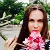 Отзыв от Василиса Трифонова